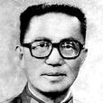 丁甘如 丁甘如