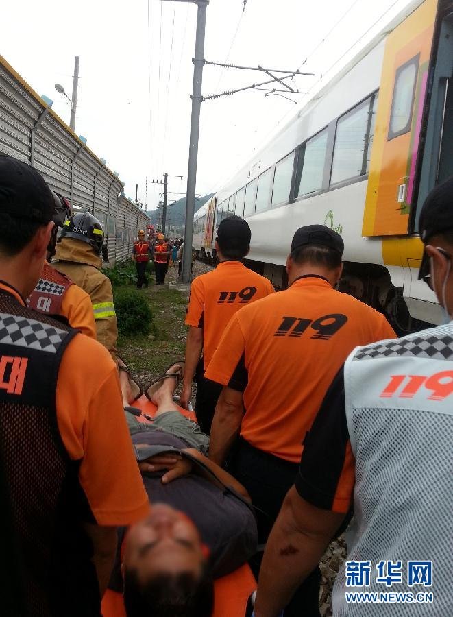 7·23韓國列車相撞事件