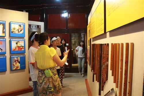 東華大學紡織史博物館