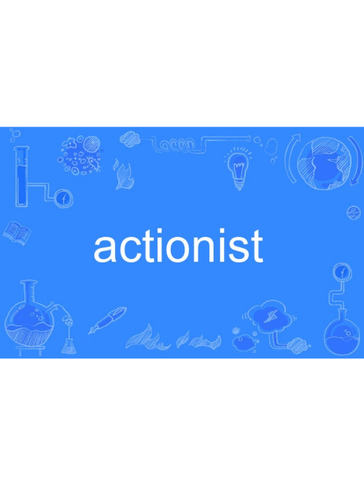actionist