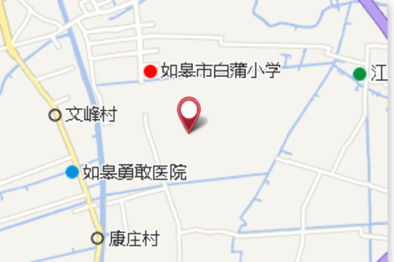 馬家油坊 馬家油坊