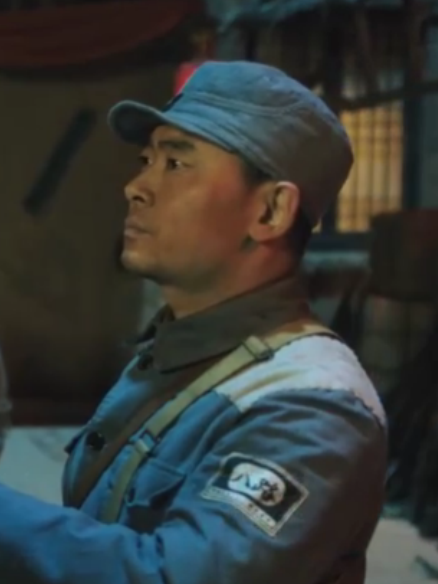 王大榮(近代革命電影《亮劍之血債血償》中的角色) 王大榮(近代革命電影《亮劍之血債血償》中的角色)