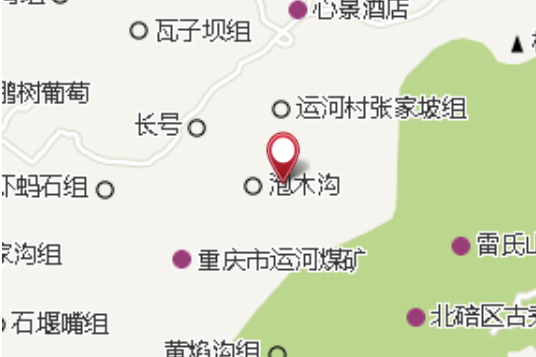 寨子嵐埡 寨子嵐埡