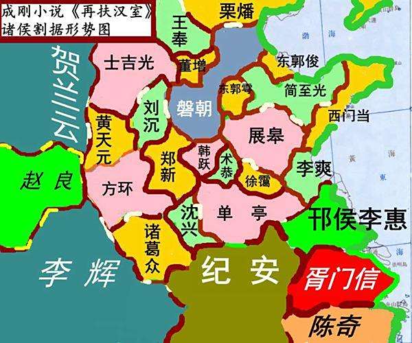 管子渠 管子渠