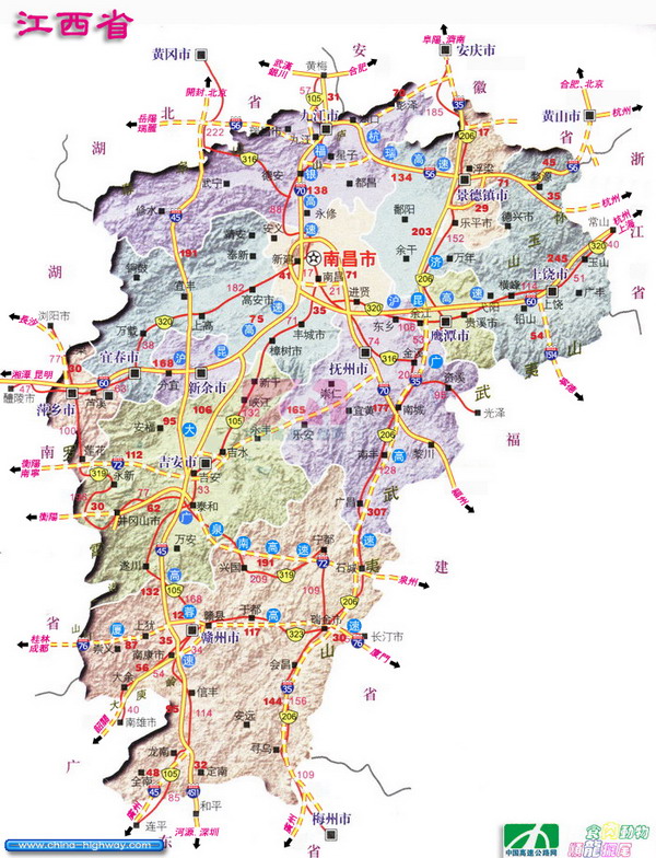 江西省高速公路線路圖
