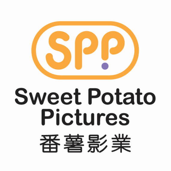 上海番薯影業有限公司