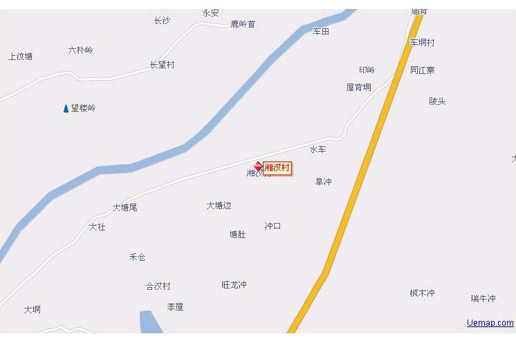湘漢村 湘漢村