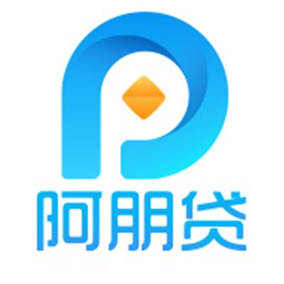 阿朋貸 阿朋貸