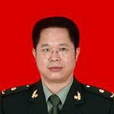 何念海