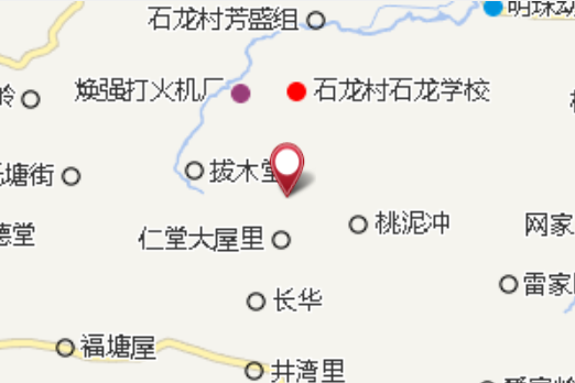仁堂 仁堂