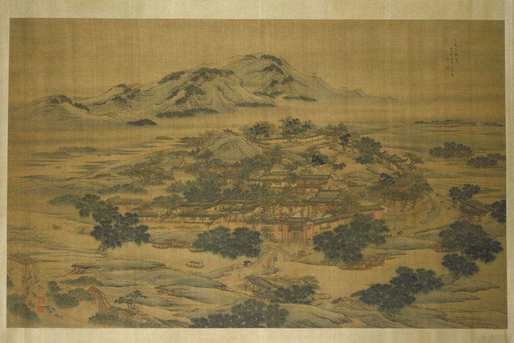 東園圖(清代袁江創作絹本設色畫) 東園圖(清代袁江創作絹本設色畫)