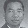 鄭國聯