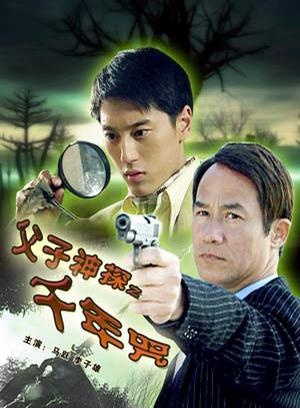 高雄(何耀深) 高雄(何耀深)