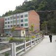 寨下村(江西省贛州市會昌縣周田鎮寨下村) 寨下村(江西省贛州市會昌縣周田鎮寨下村)