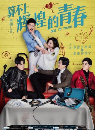 鄧靖弘 鄧靖弘