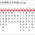 成都公交198A路 成都公交198A路
