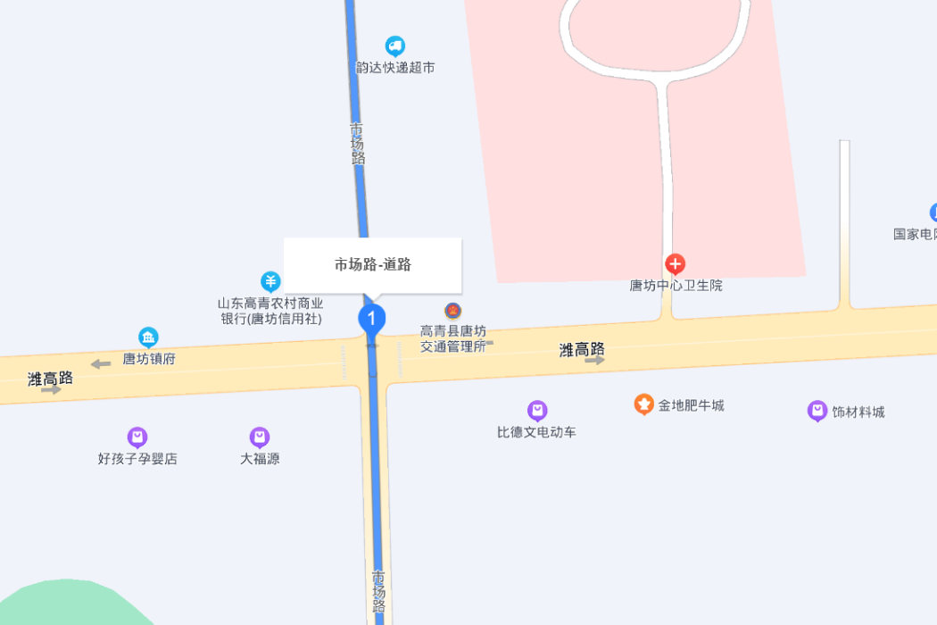 市場路(淄博市市場路) 市場路(淄博市市場路)