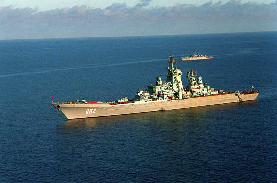 基洛夫號核動力飛彈巡洋艦