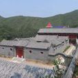 東果園村 東果園村