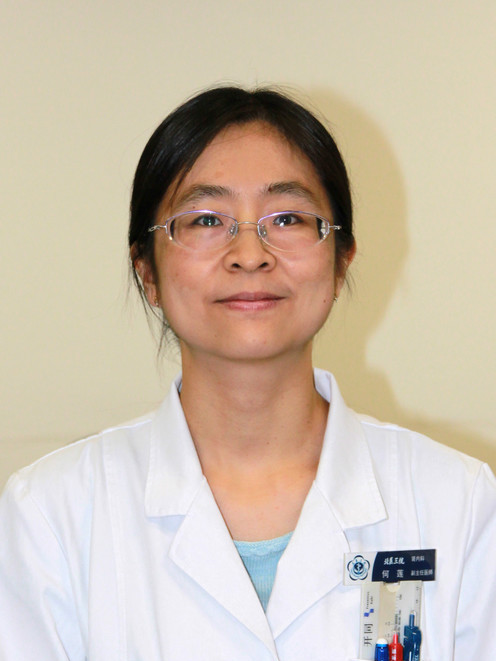 何蓮(北京大學第三醫院腎臟內科醫師) 何蓮(北京大學第三醫院腎臟內科醫師)