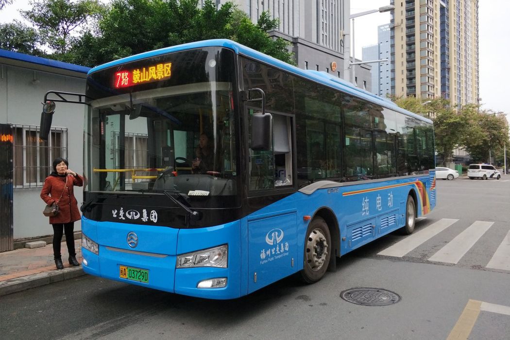 福州公交7路 福州公交7路