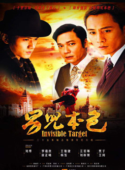 羅嘉良 羅嘉良