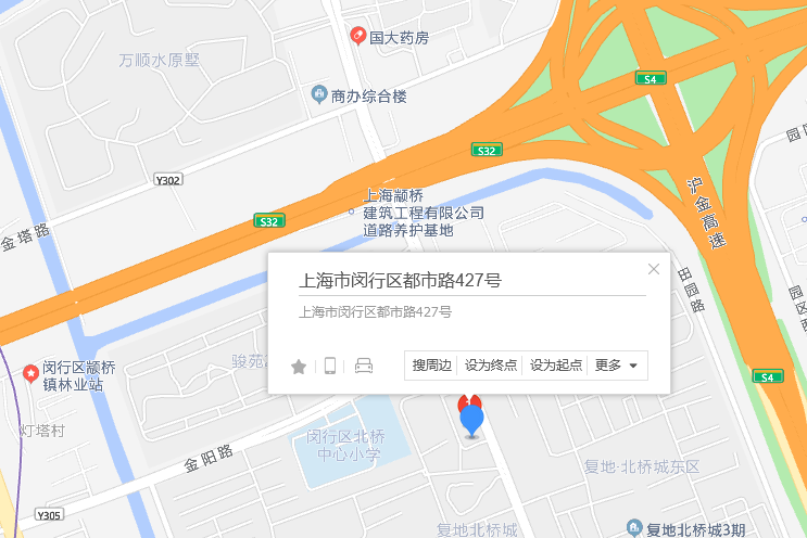 都市路427號 都市路427號