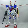 ZGMF-X56S Impulse Gundam