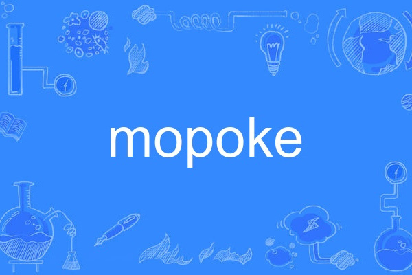 mopoke mopoke