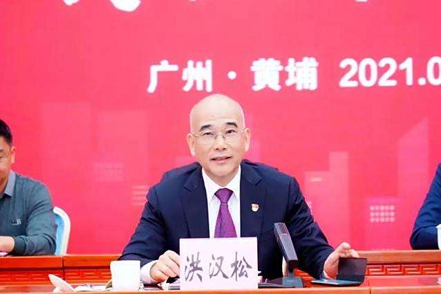 洪漢松