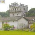 學田村(安徽懷寧縣月山鎮下轄村) 學田村(安徽懷寧縣月山鎮下轄村)