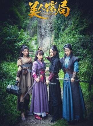 張家川(中國內地男演員) 張家川(中國內地男演員)