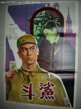 寧肖周 寧肖周