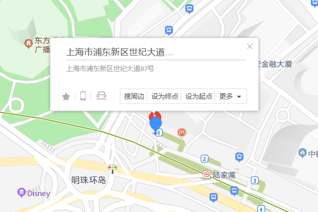 世紀大道87號