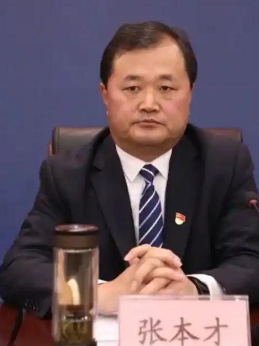 張本才(山東省濟南市濟陽區委常委、副區長) 張本才(山東省濟南市濟陽區委常委、副區長)
