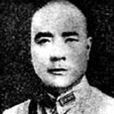 扈先梅 扈先梅