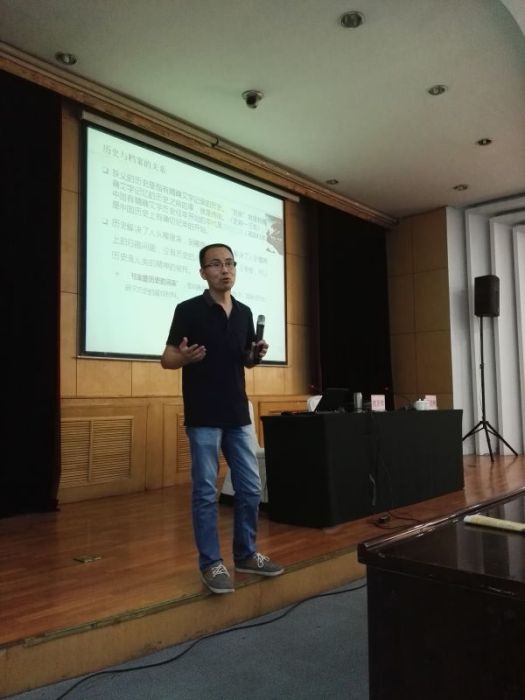黃新榮(西北大學教授) 黃新榮(西北大學教授)