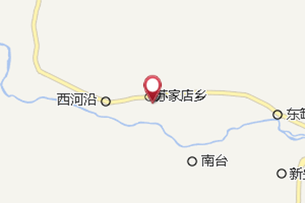 蘇家店公社 蘇家店公社