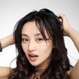 劉玫麟 劉玫麟