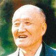 李濤(原中共遼寧省委書記) 李濤(原中共遼寧省委書記)