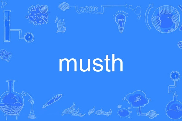 musth musth