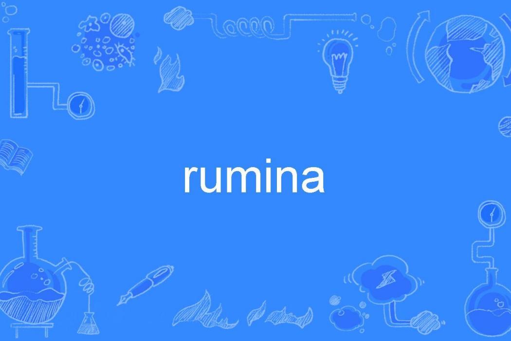 rumina rumina