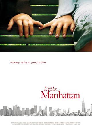 辛西婭·尼克森(Cynthia Nixon)