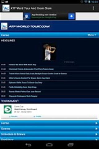 ATP世界巡迴賽(應用程式)