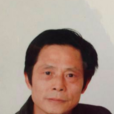 彭友勝 彭友勝