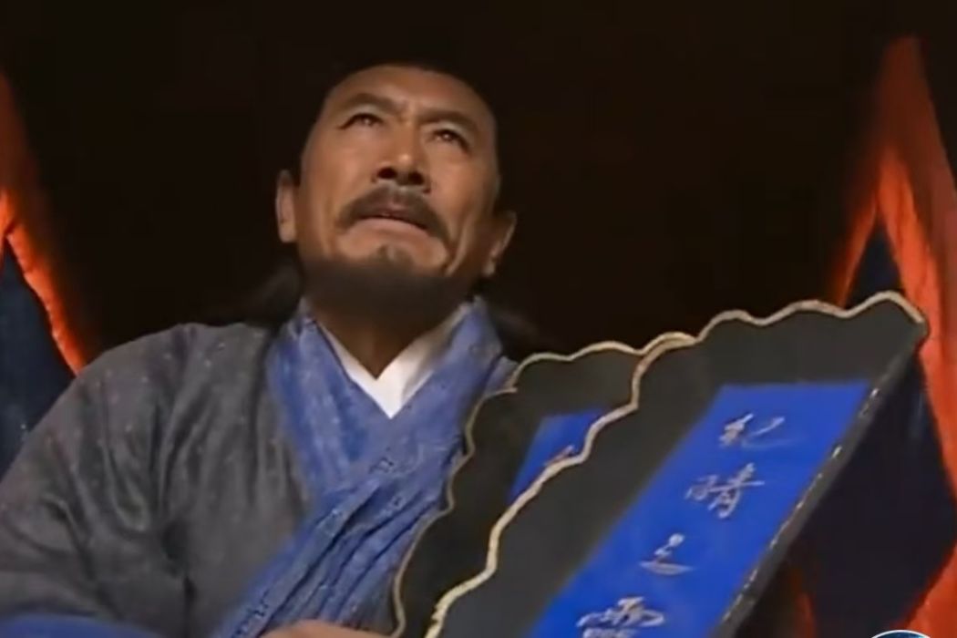 紀人傑(古裝玄幻劇《幻影神針》中的角色) 紀人傑(古裝玄幻劇《幻影神針》中的角色)