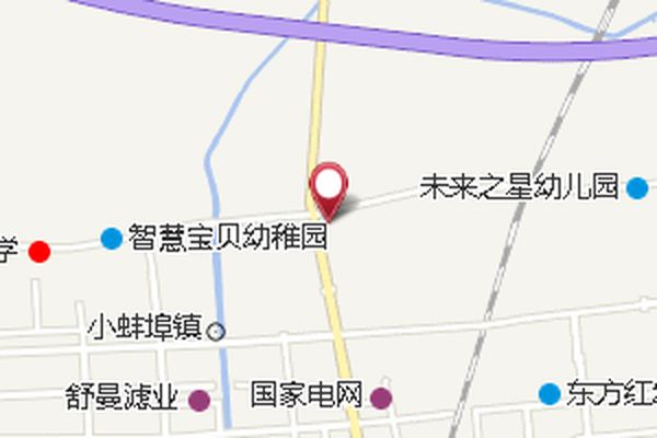 趙郢子 趙郢子
