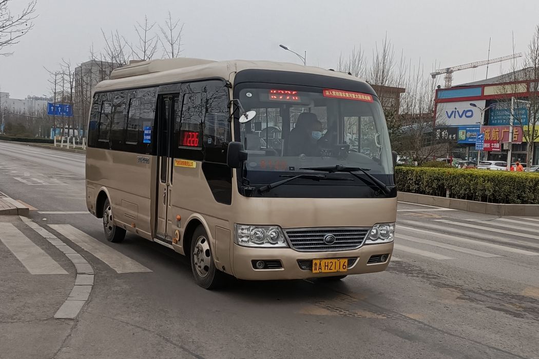 濟南公交K226路 濟南公交K226路