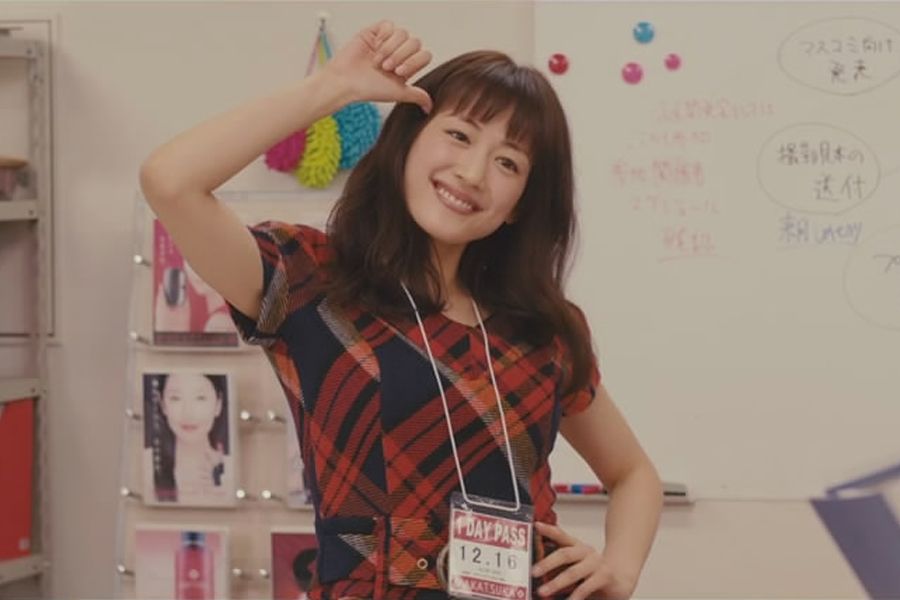 加賀美亞子 加賀美亞子