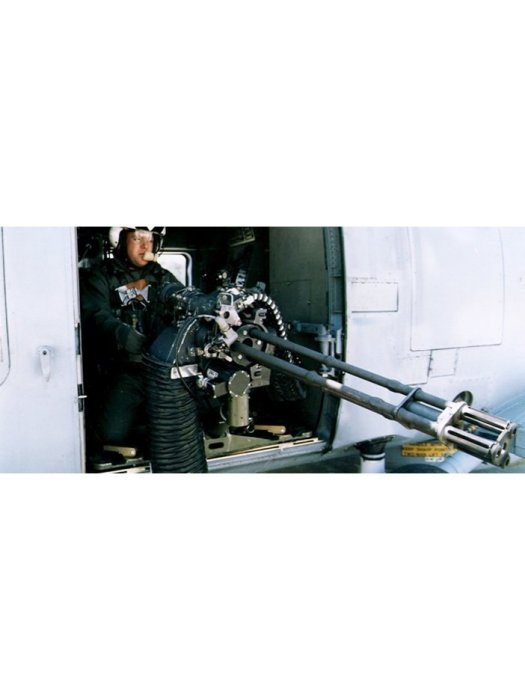 GAU19/A航空機槍 GAU19/A航空機槍